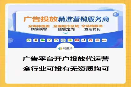 创新金融产品推广开户的营销策略